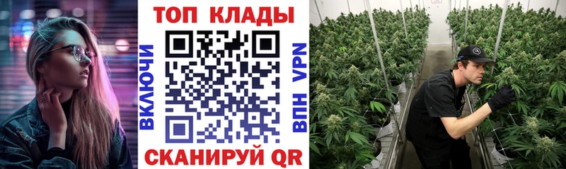 Купить наркотик Тольятти Конопля ГЕРОИН ГАШ Меф мяу мяу A PVP