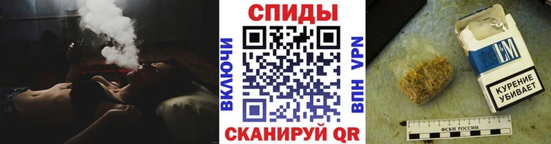 БУТИРАТ Butirat  Тольятти 