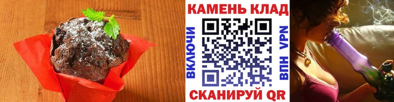 blacksprut зеркало маркетплейс какой сайт Печенье с ТГК марихуана Тольятти