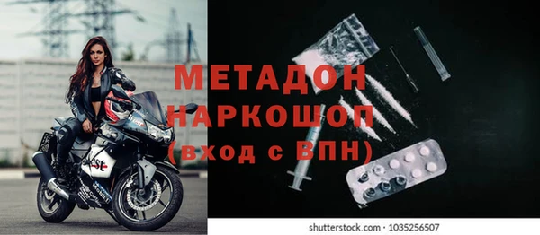 мет Абаза