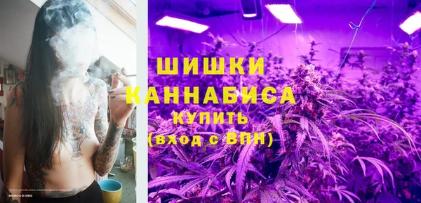 мет Абаза