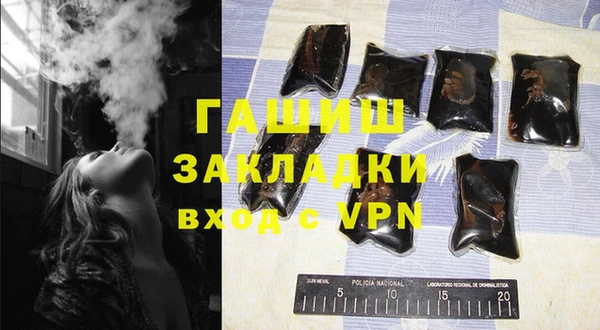 мет Абаза