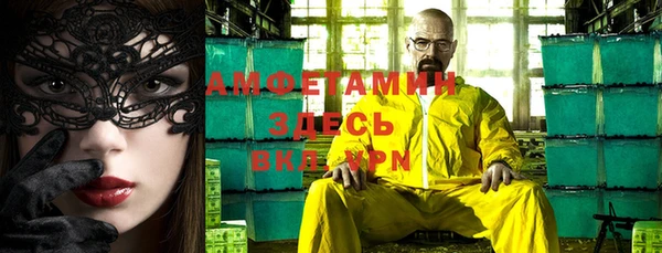 скорость Каменск-Шахтинский