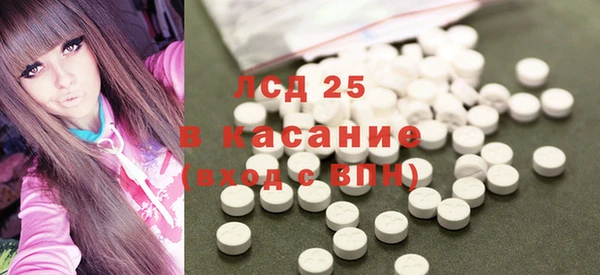 мет Абаза