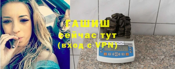 мет Абаза