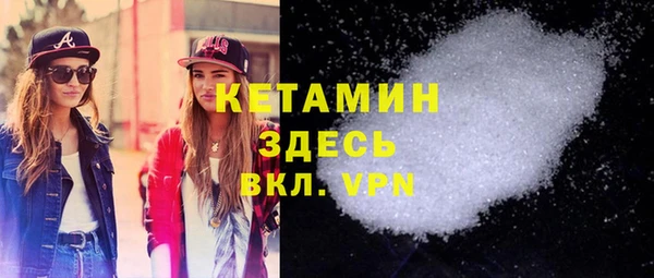 мет Абаза