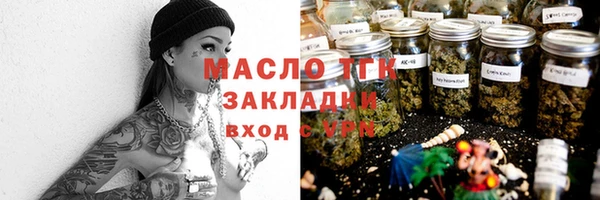 PSILOCYBIN Каменногорск