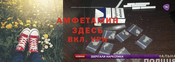 мет Абаза