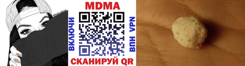 наркошоп Тольятти MDMA VHQ