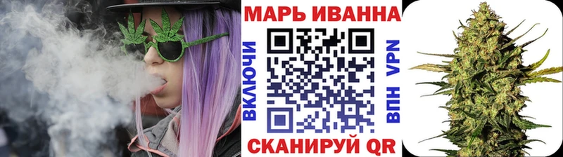 Каннабис индика Тольятти