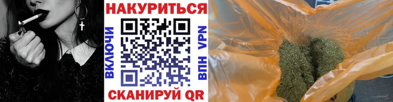 блэк спрут как войти  где купить   Тольятти  МАРИХУАНА конопля 